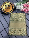 Lichinx By Aab Rich Pallu Designer Soft Lichi Silk Sarees Wholesale Shop In Surat	